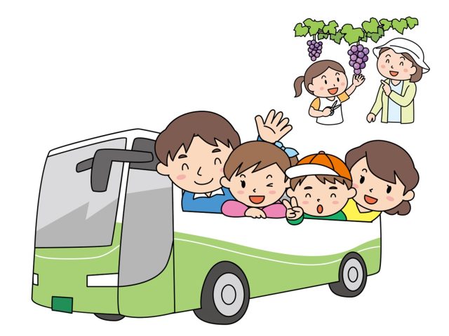 日帰りバス旅行