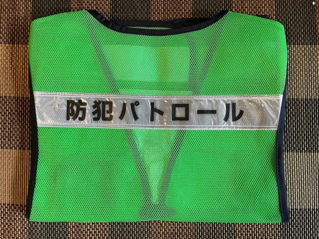 防犯指導員とは